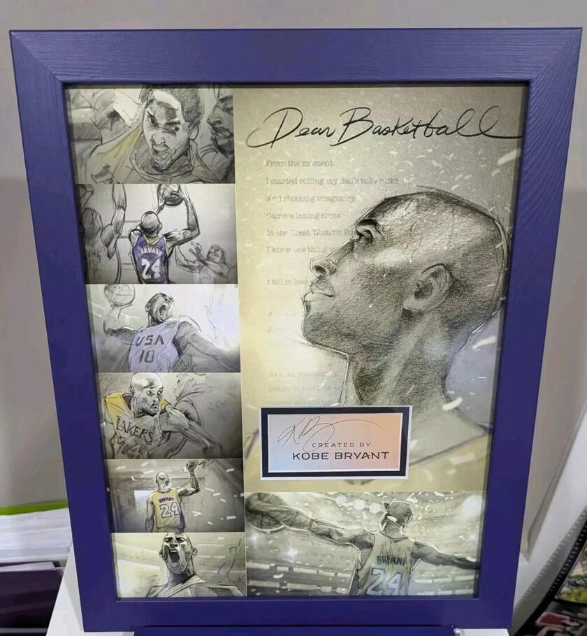 Kobe Bryant Signed Dear Basketball Photo Frame 11 X 14 UV Product